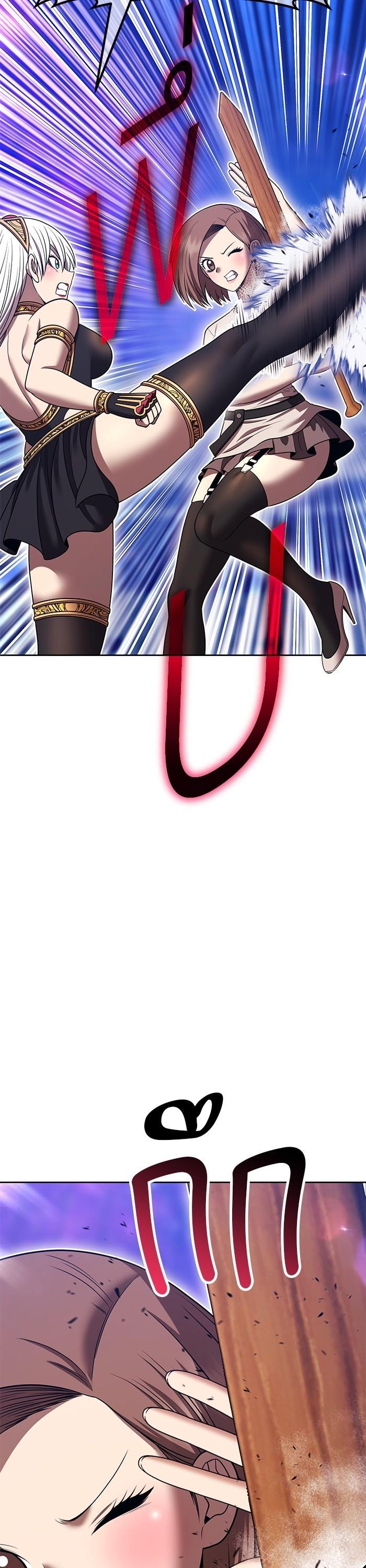 +99 Wooden Stick +99 ตอนที่ 121 55