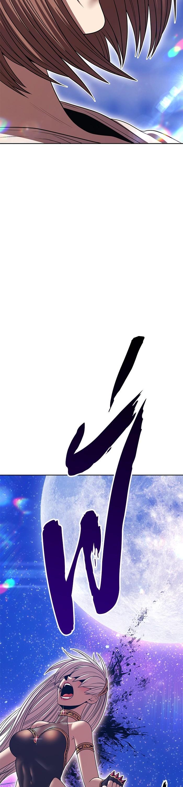 +99 Wooden Stick +99 ตอนที่ 121 73