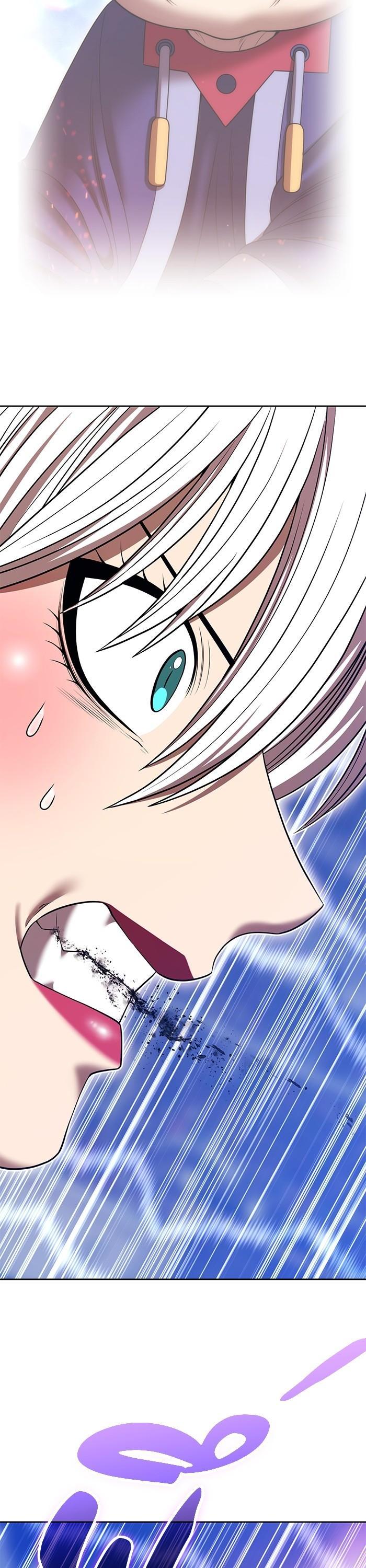 +99 Wooden Stick +99 ตอนที่ 121 93