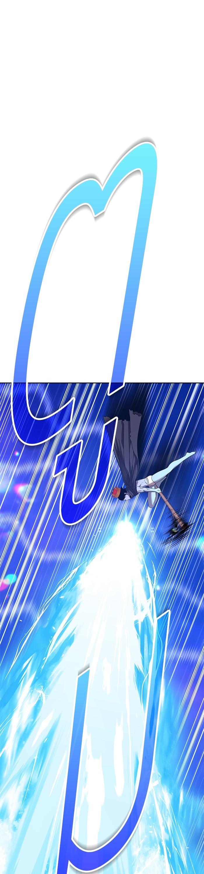 +99 Wooden Stick +99 ตอนที่ 122 37