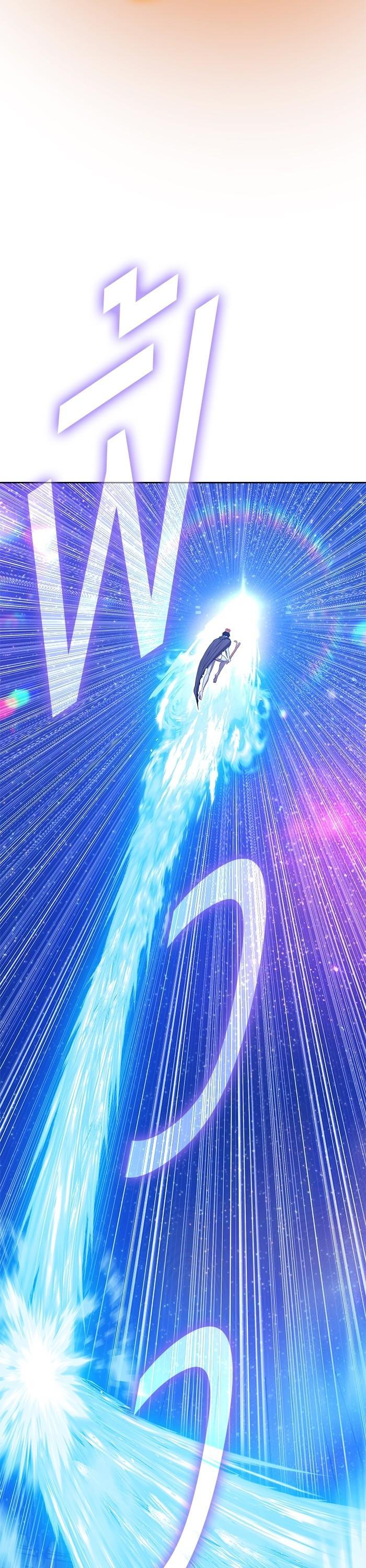 +99 Wooden Stick +99 ตอนที่ 122 82