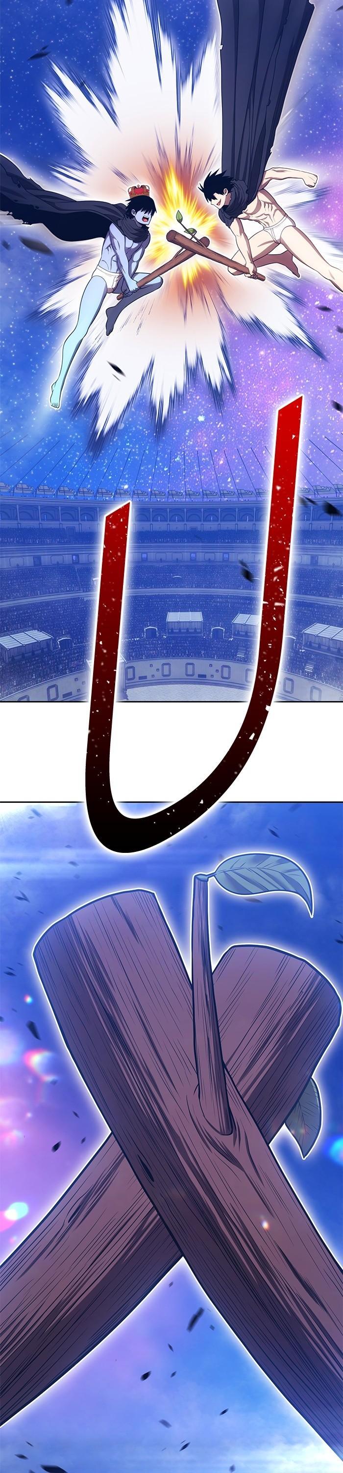 +99 Wooden Stick +99 ตอนที่ 122 100