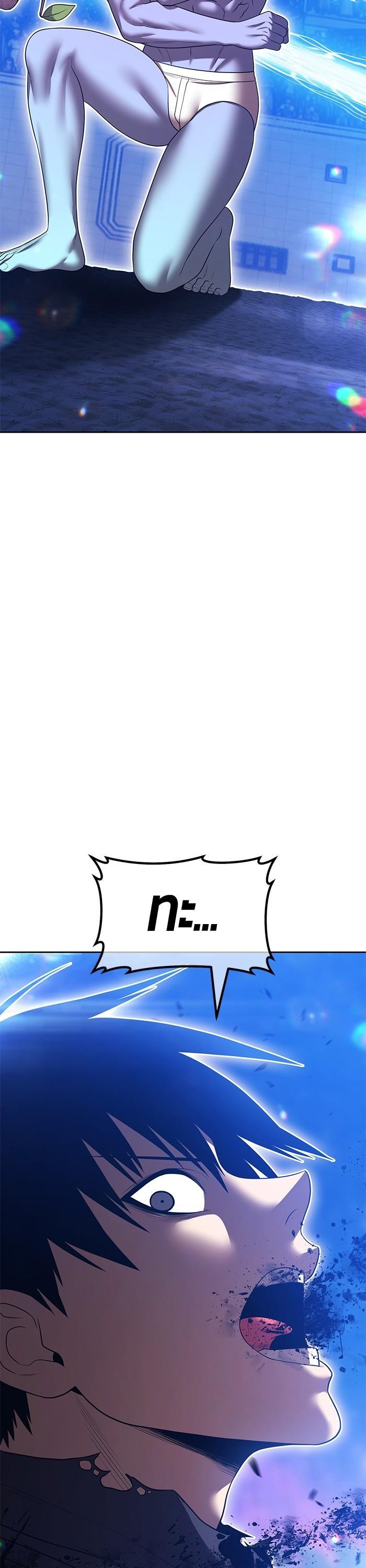 +99 Wooden Stick +99 ตอนที่ 122 119