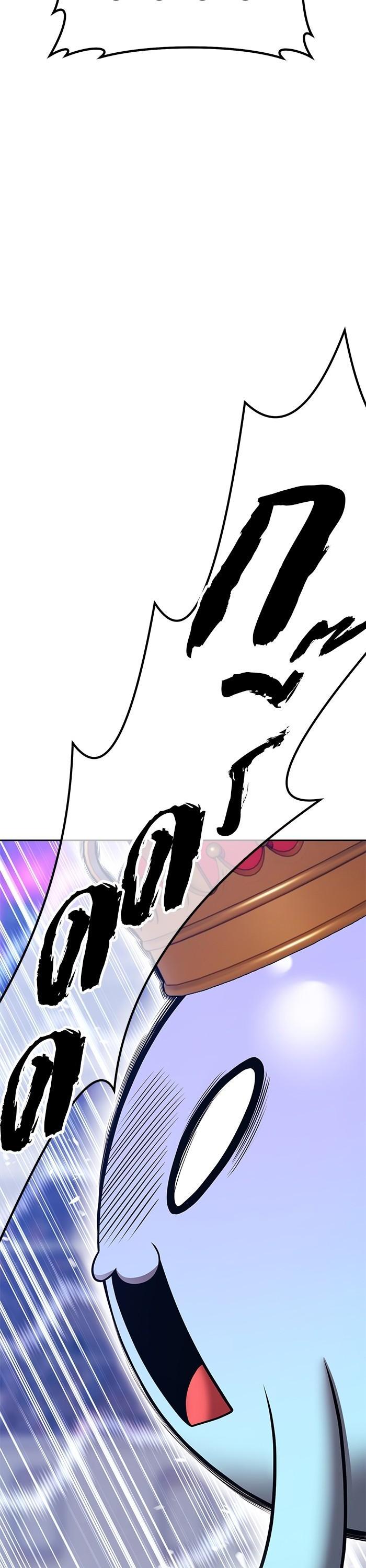 +99 Wooden Stick +99 ตอนที่ 123 136