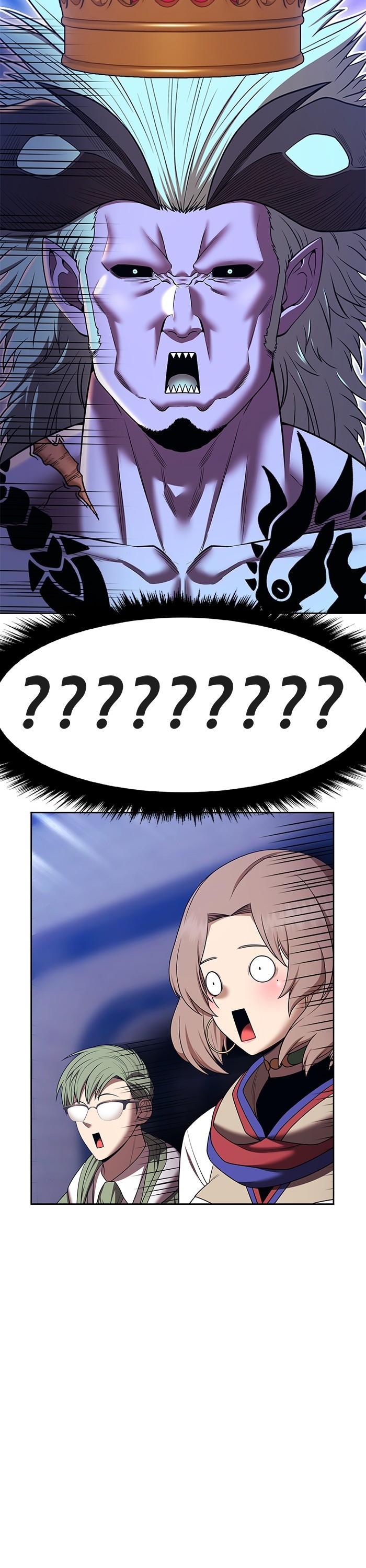 +99 Wooden Stick +99 ตอนที่ 123 148