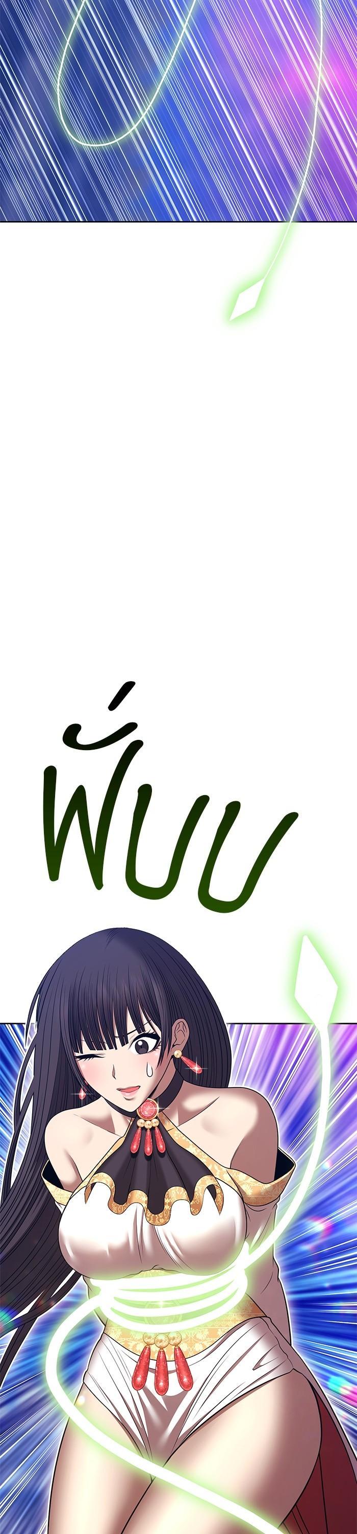 +99 Wooden Stick +99 ตอนที่ 124 94