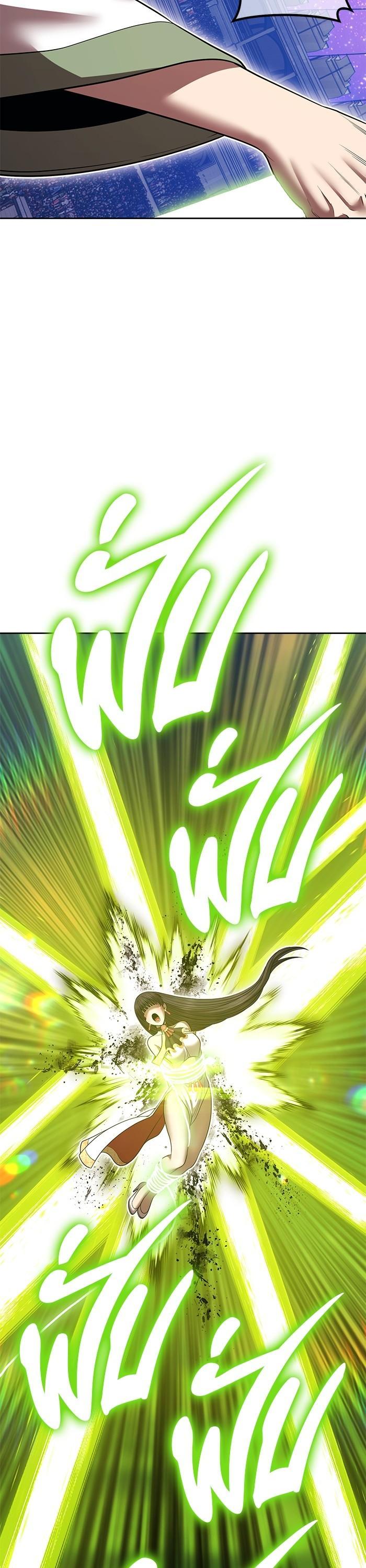 +99 Wooden Stick +99 ตอนที่ 124 96