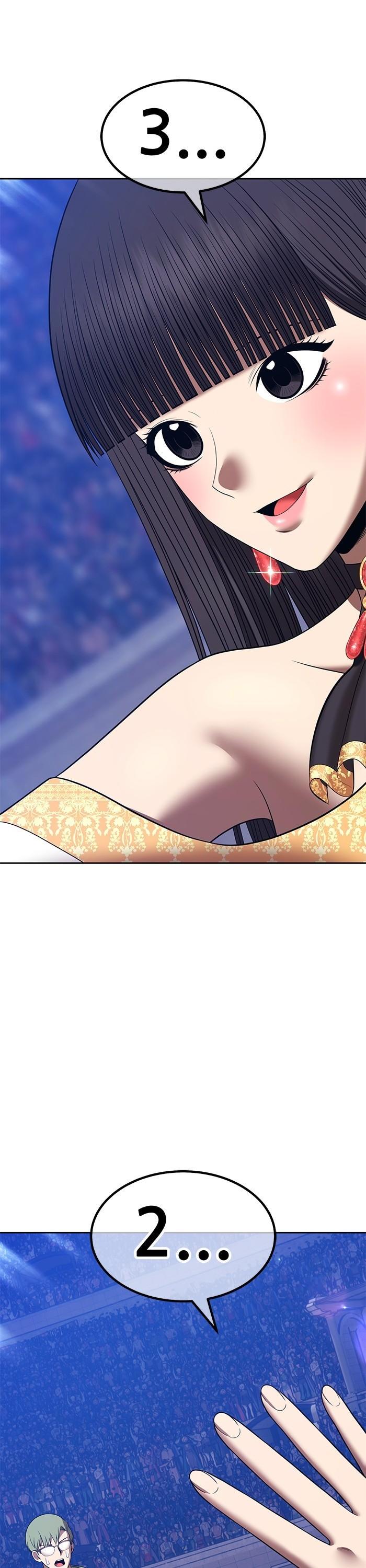 +99 Wooden Stick +99 ตอนที่ 125 41