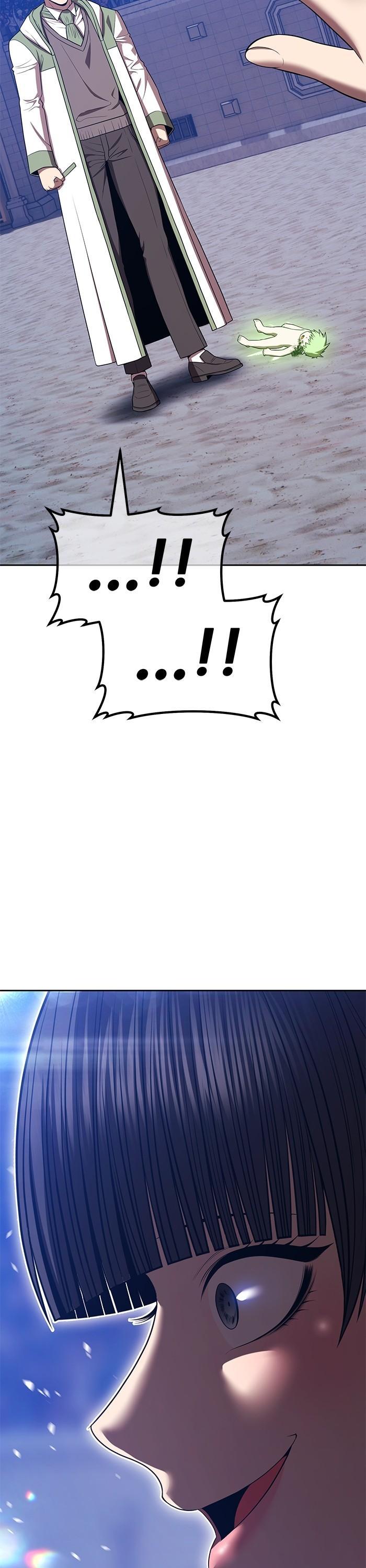 +99 Wooden Stick +99 ตอนที่ 125 42