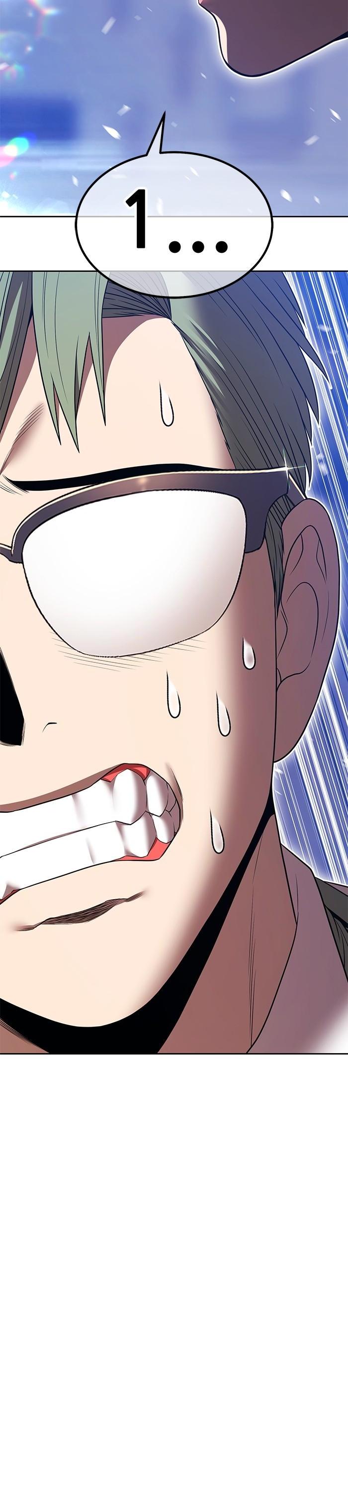 +99 Wooden Stick +99 ตอนที่ 125 43