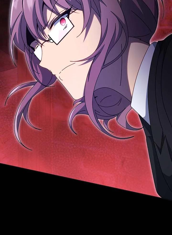 Necromancer Academy ตอนที่ 141 10