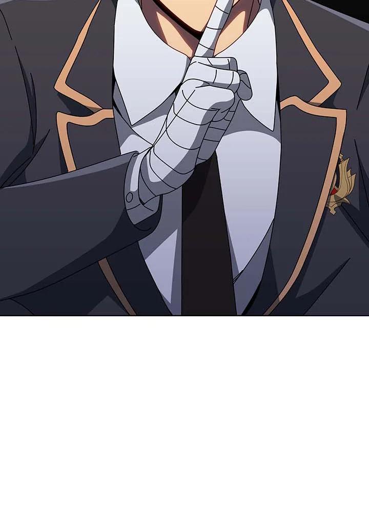 Necromancer Academy ตอนที่ 141 33