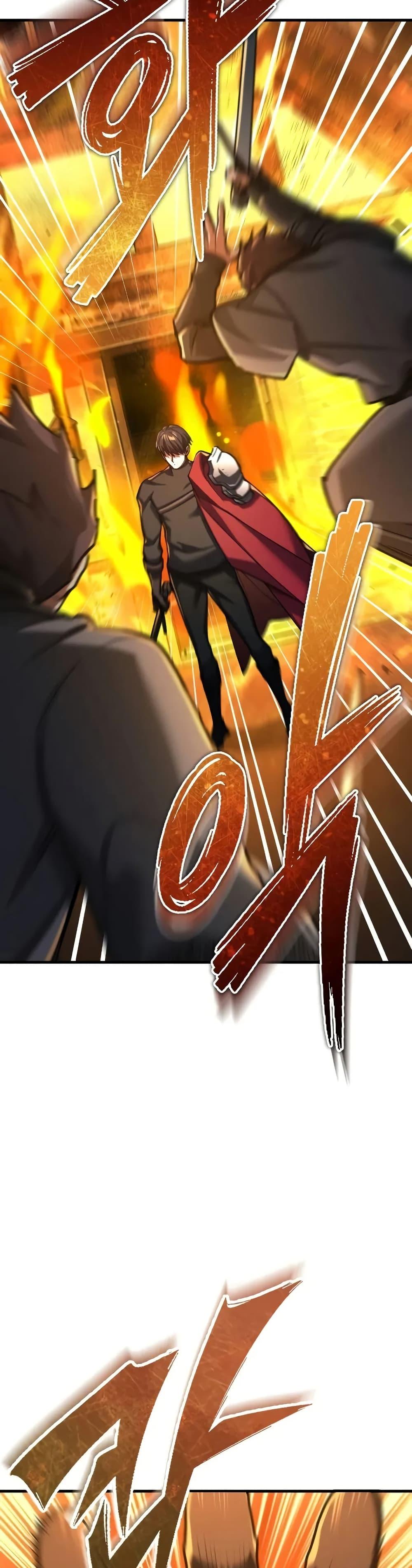 The Heavenly Demon Can ตอนที่ 141 43