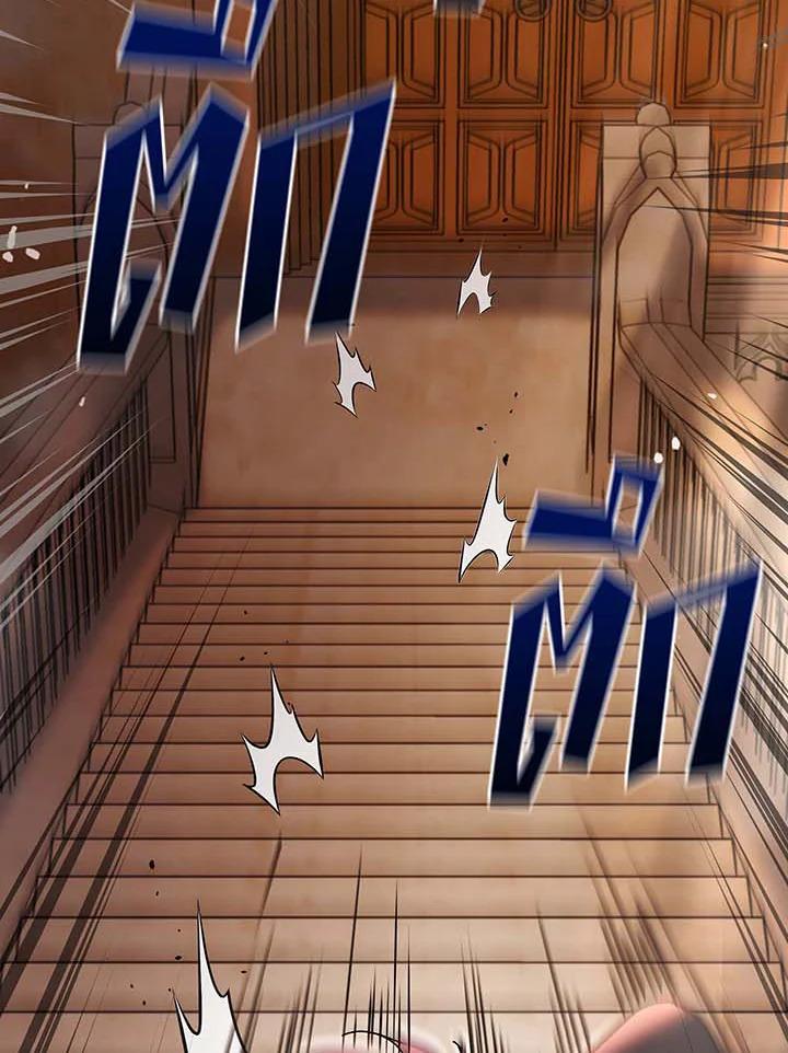 Necromancer Academy ตอนที่ 142 10