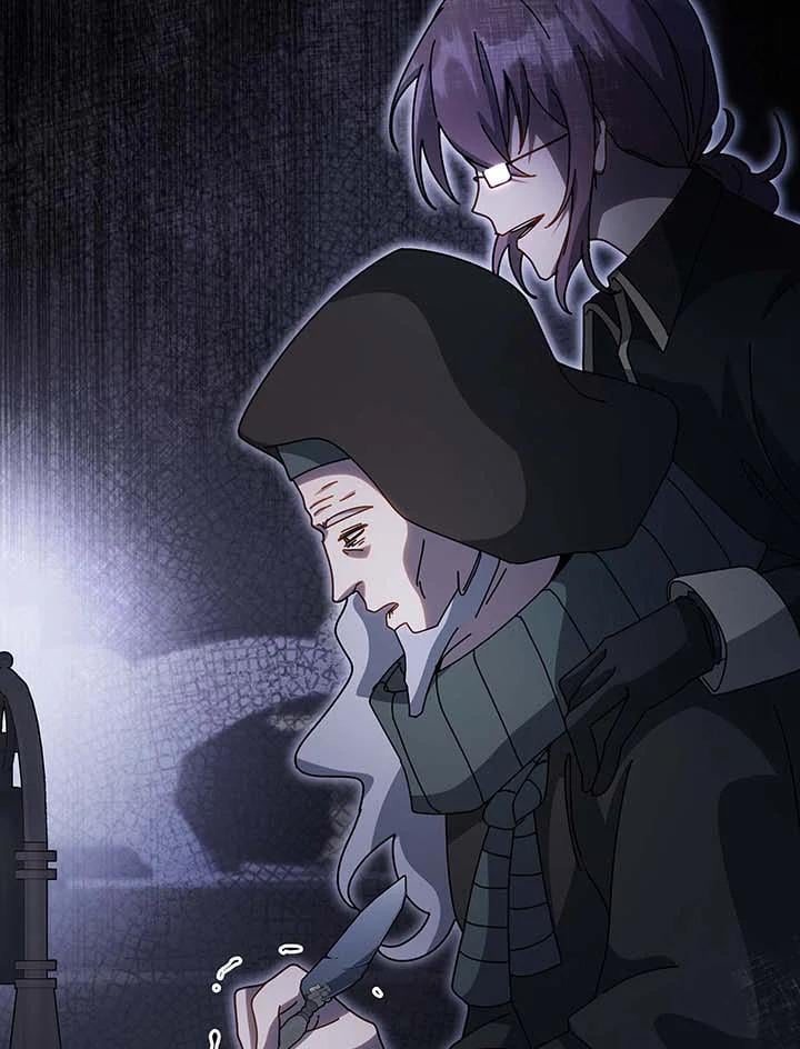 Necromancer Academy ตอนที่ 142 58