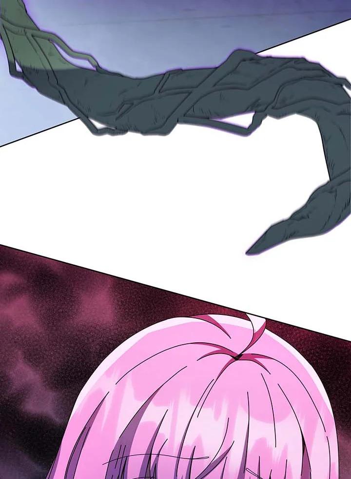 Necromancer Academy ตอนที่ 142 79
