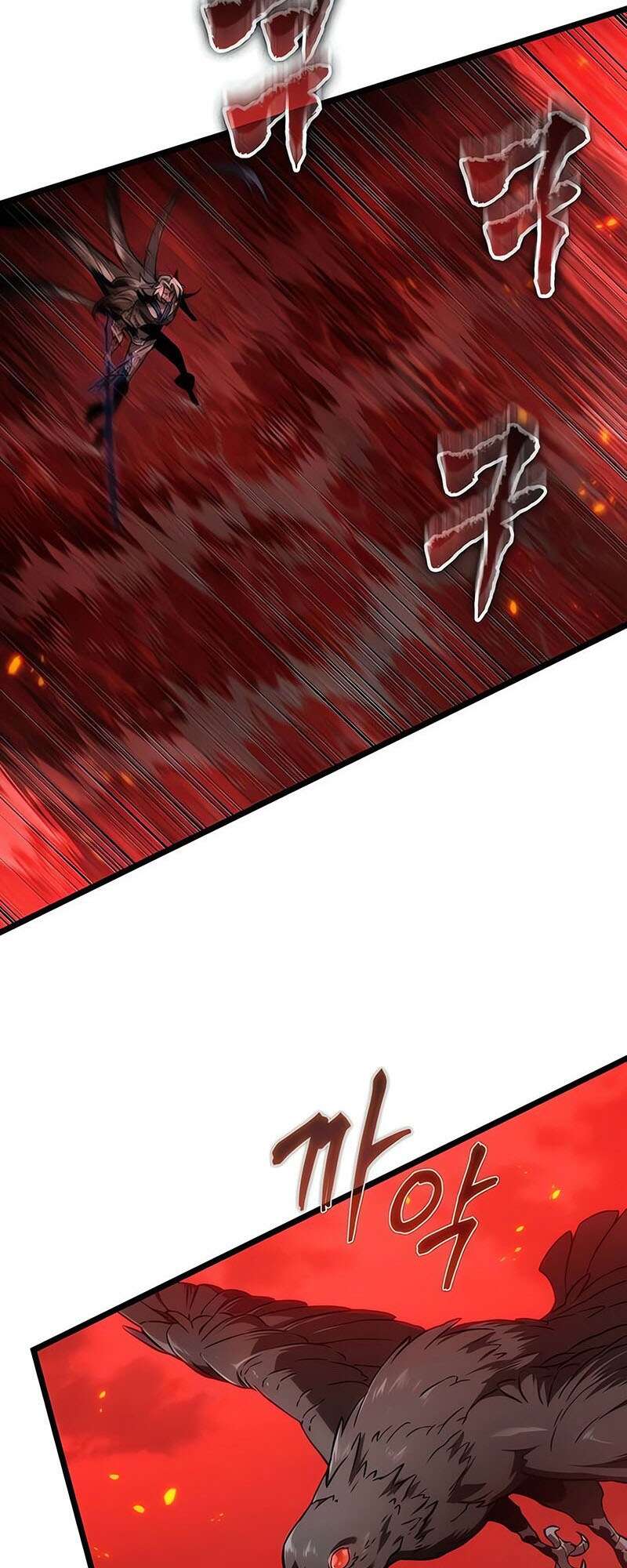 The World After The End ตอนที่ 158 39