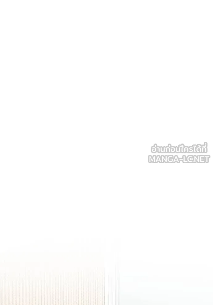 Aura of a Genius Actor ตอนที่ 28 96
