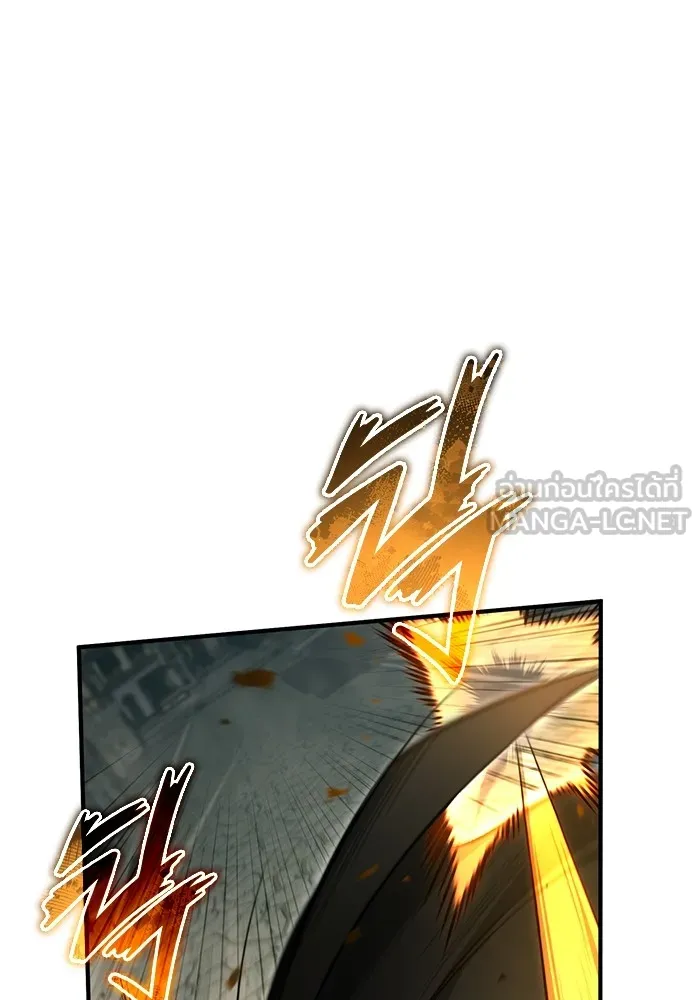 Regressor ตอนที่ 32 15