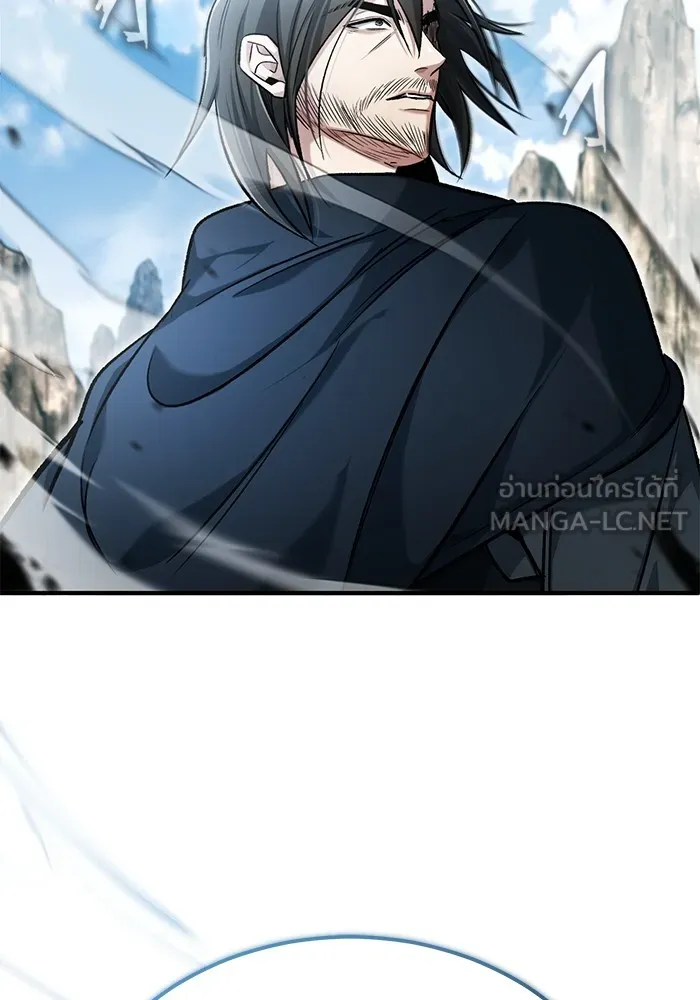 Regressor ตอนที่ 32 117