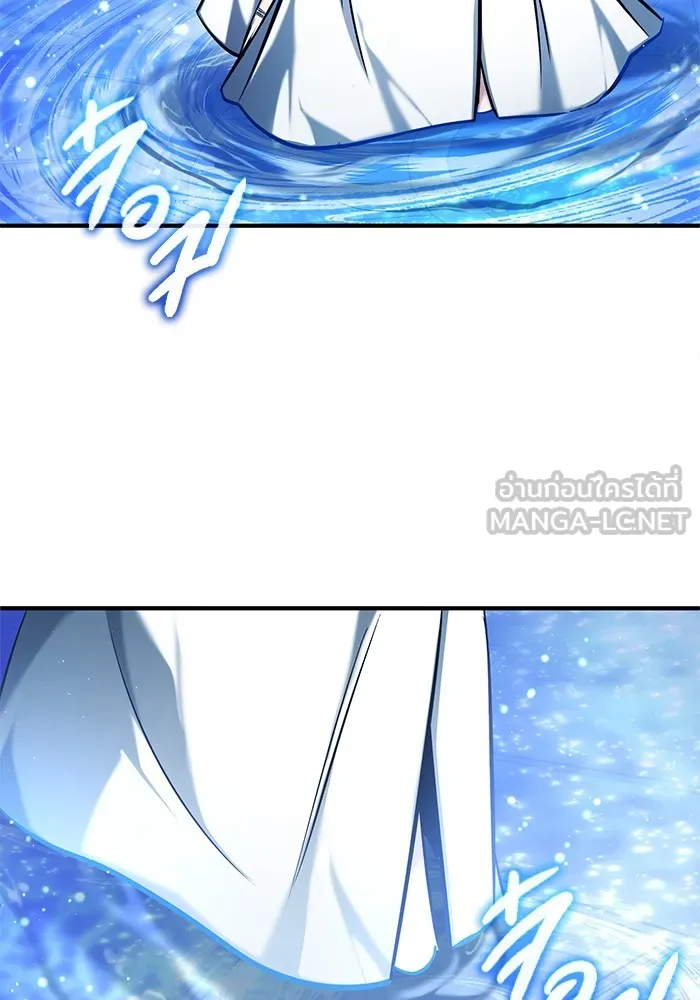 Regressor ตอนที่ 34 3