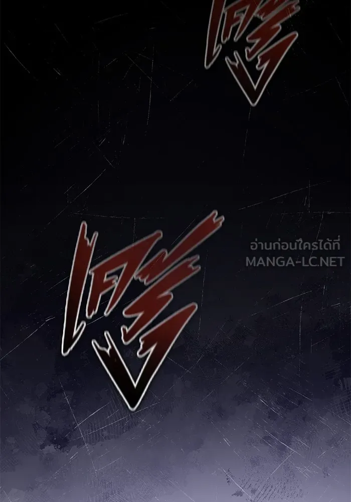 Regressor ตอนที่ 34 42