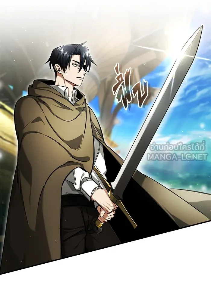 Regressor ตอนที่ 35 14