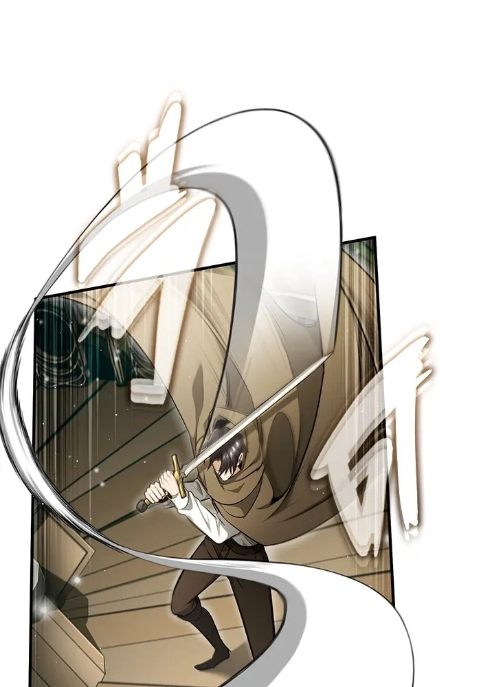 Regressor ตอนที่ 35 15