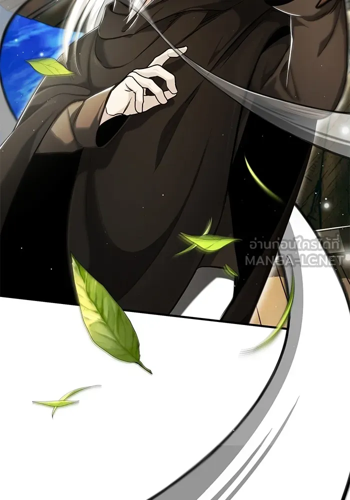 Regressor ตอนที่ 35 20