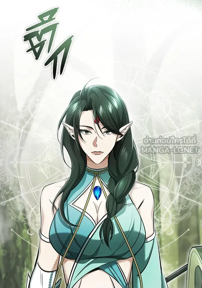 Regressor ตอนที่ 35 62