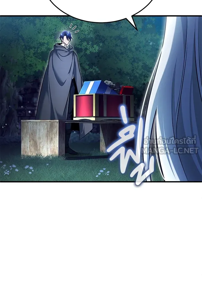 Regressor ตอนที่ 36 48