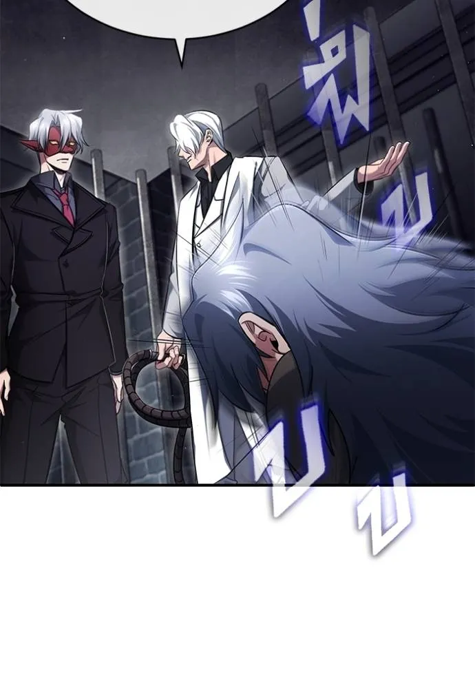 Regressor ตอนที่ 38 10