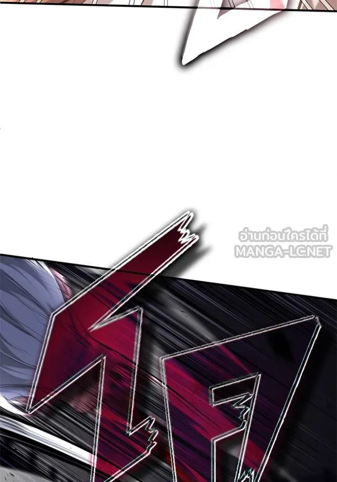 Regressor ตอนที่ 38 27