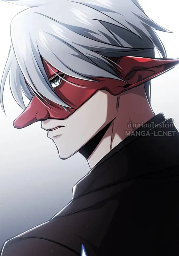 Regressor ตอนที่ 38 30
