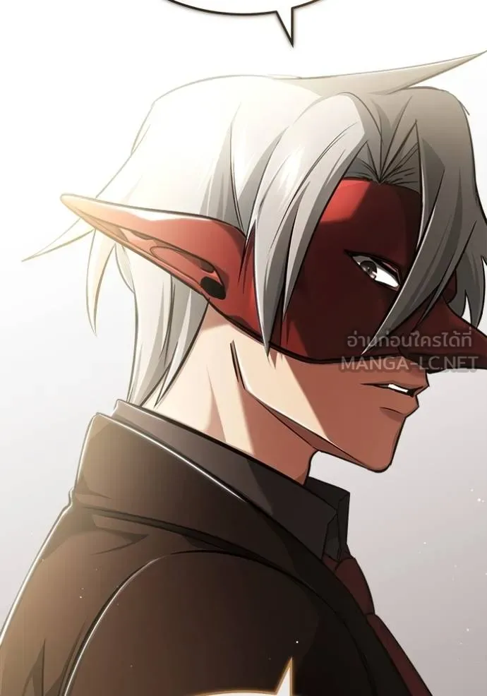 Regressor ตอนที่ 38 51