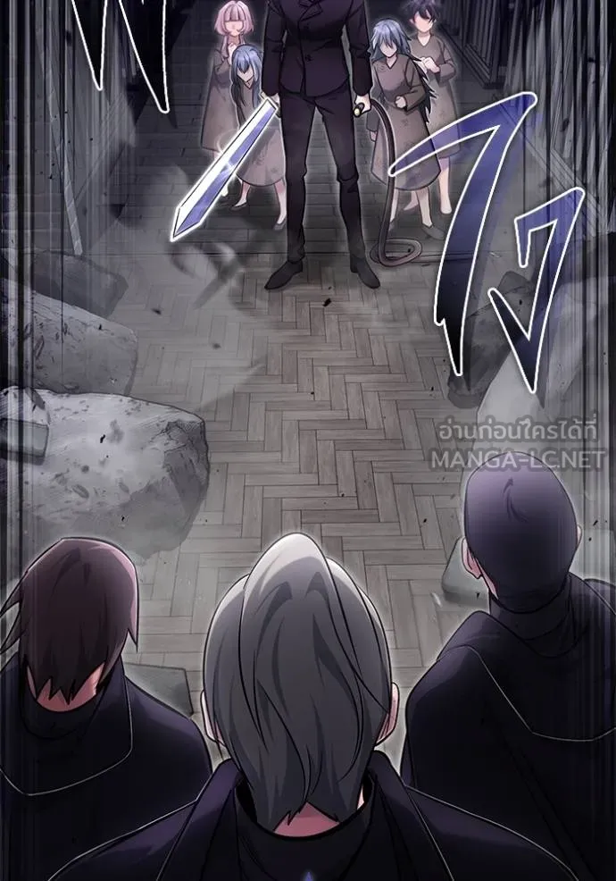 Regressor ตอนที่ 38 60