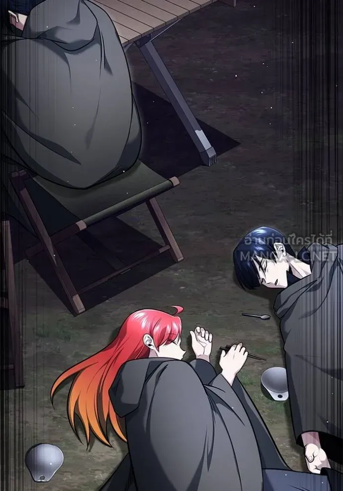 Regressor ตอนที่ 40 3