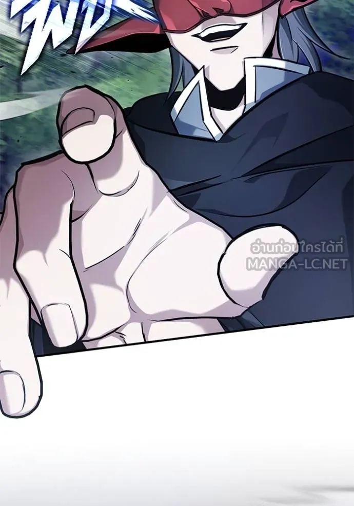 Regressor ตอนที่ 40 9