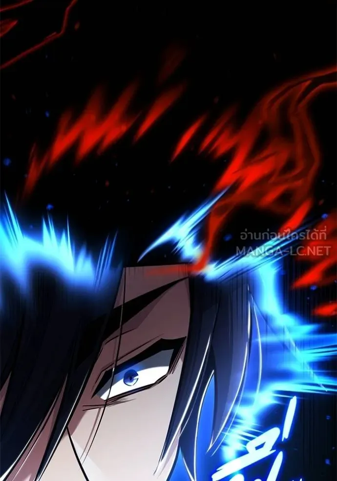 Regressor ตอนที่ 40 30