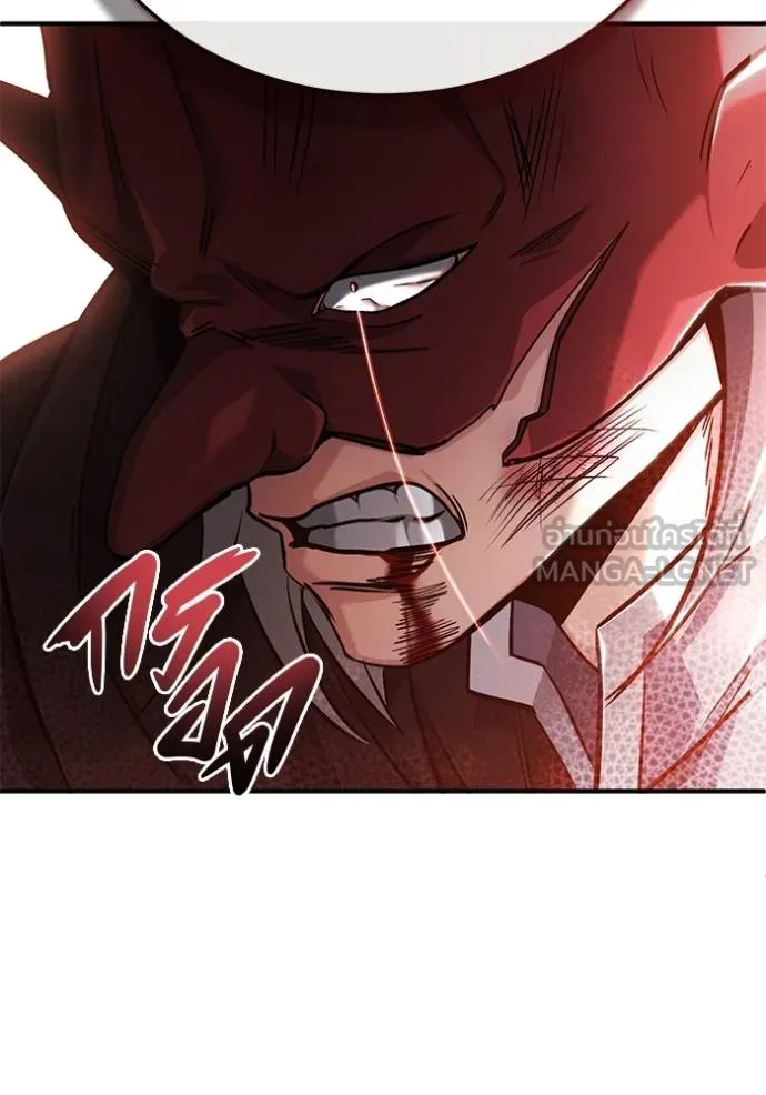 Regressor ตอนที่ 40 54