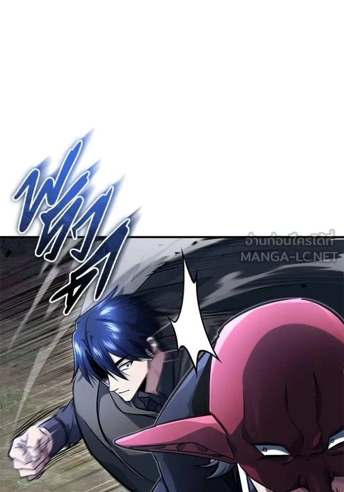 Regressor ตอนที่ 40 66