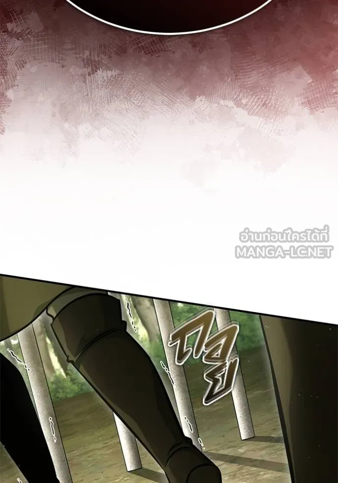 Regressor ตอนที่ 40 114