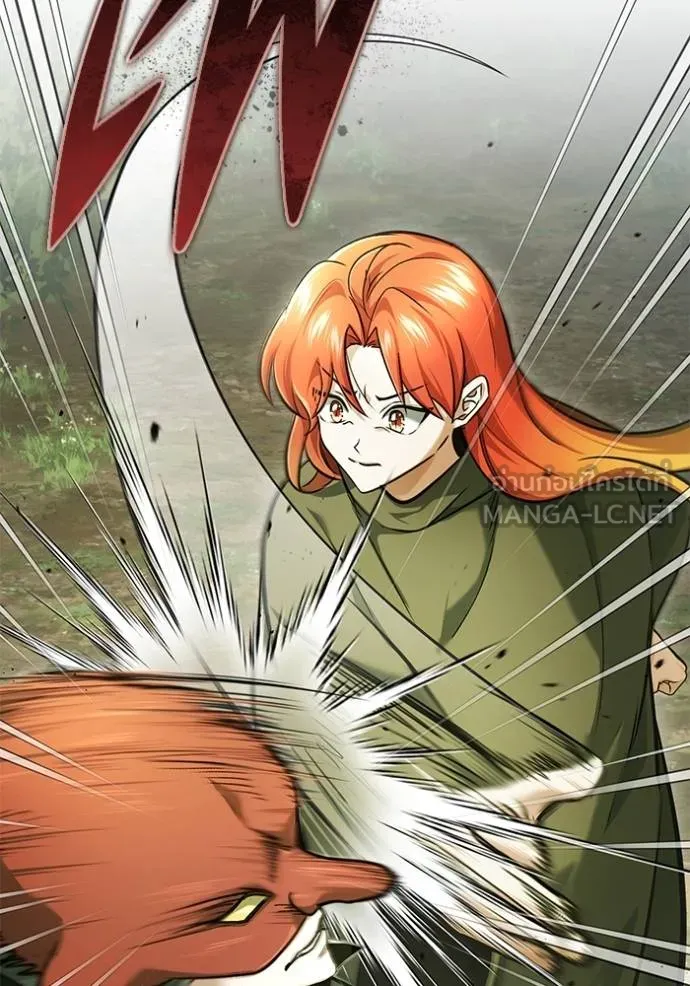 Regressor ตอนที่ 41 3