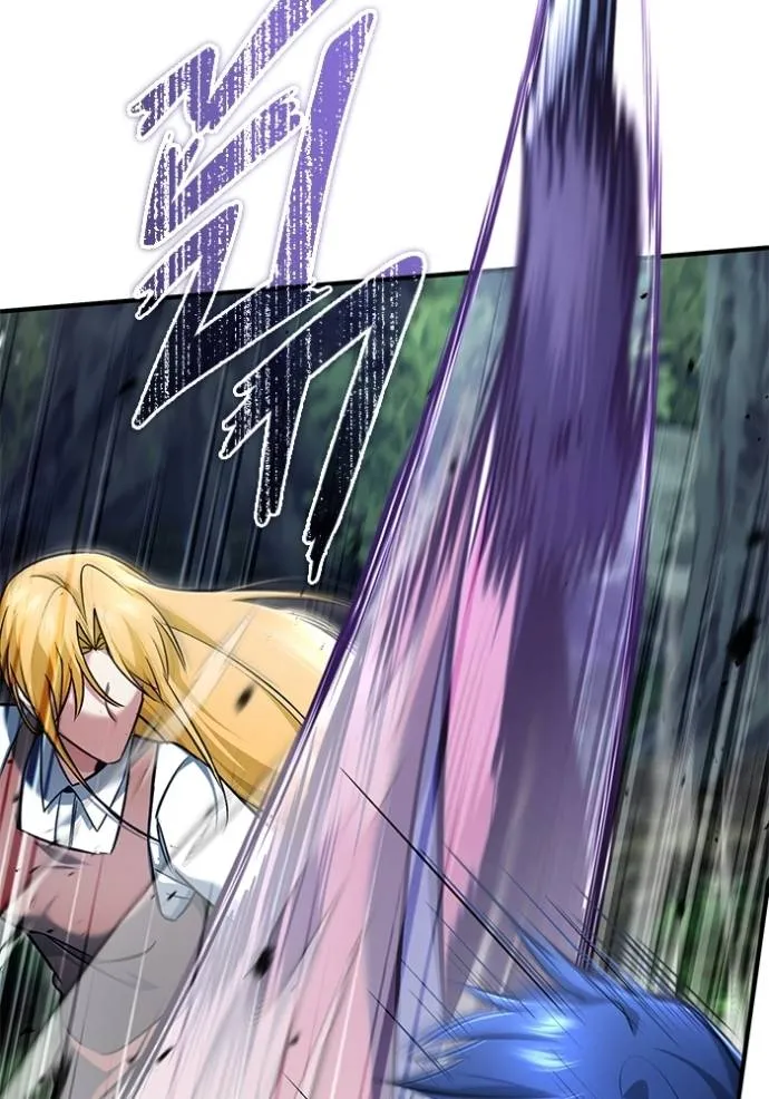 Regressor ตอนที่ 41 80