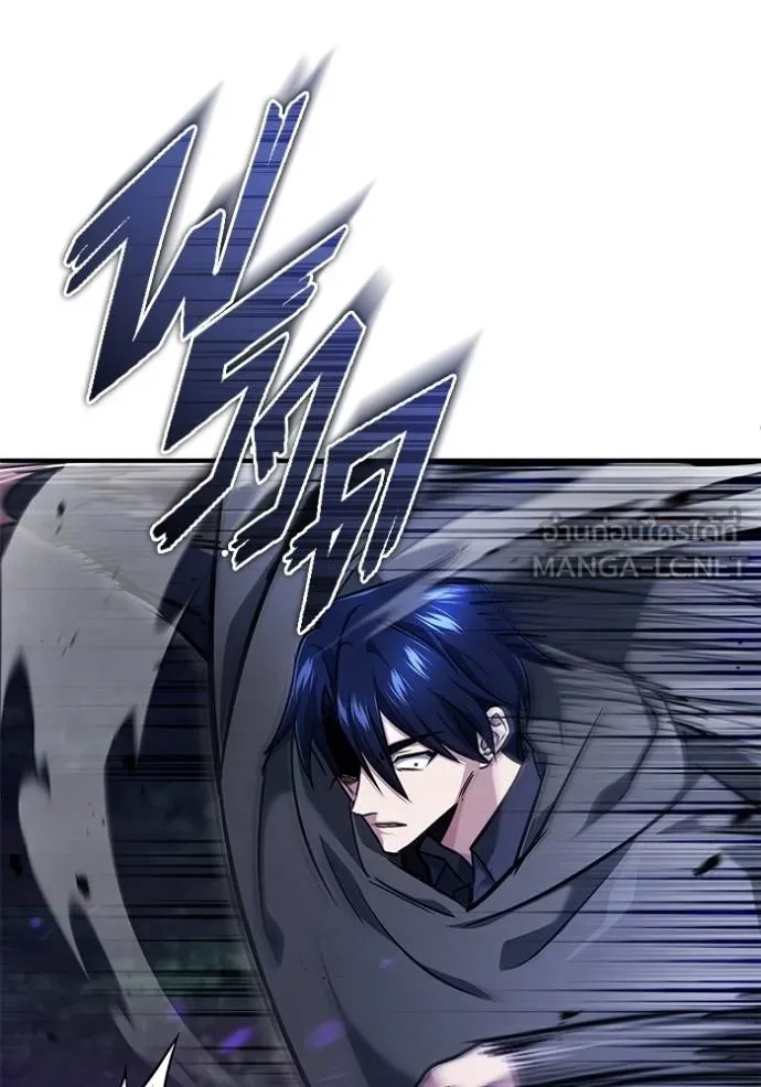 Regressor ตอนที่ 41 84