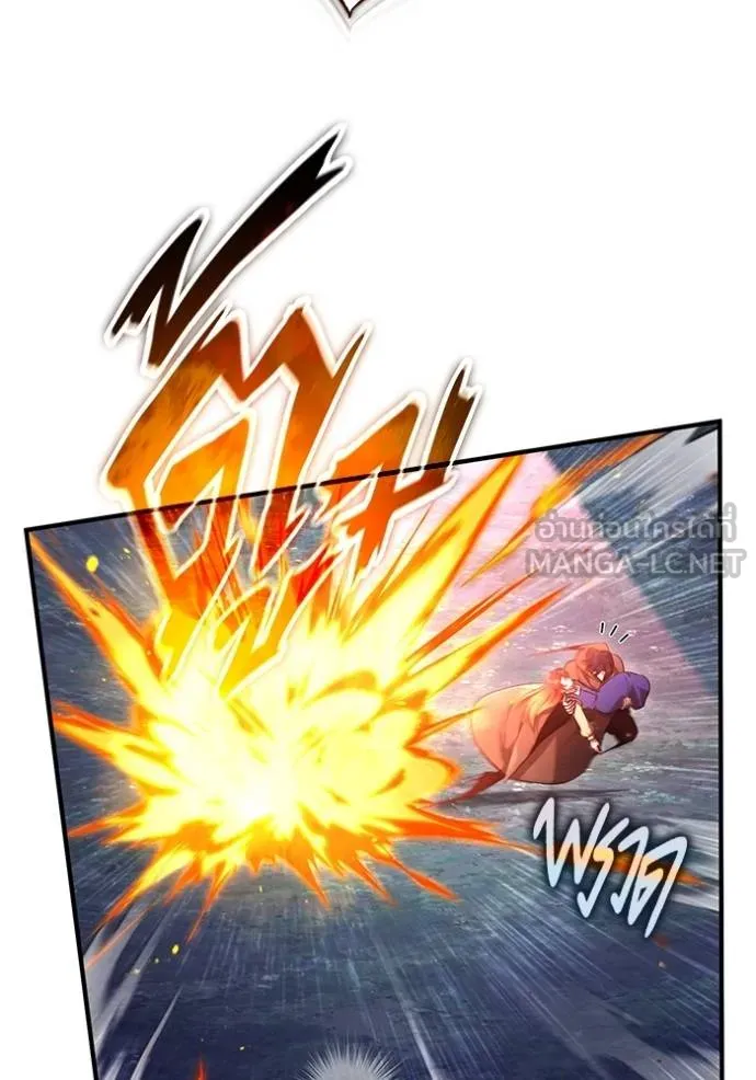 Regressor ตอนที่ 42 12
