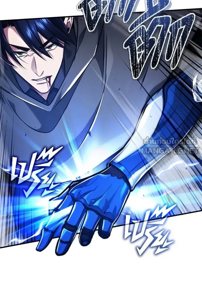 Regressor ตอนที่ 42 30