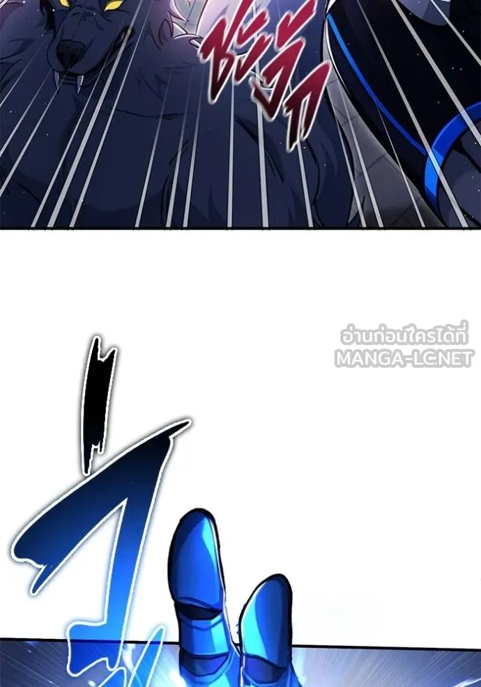 Regressor ตอนที่ 42 42