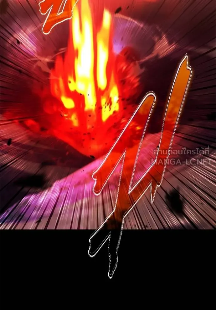 Regressor ตอนที่ 42 90