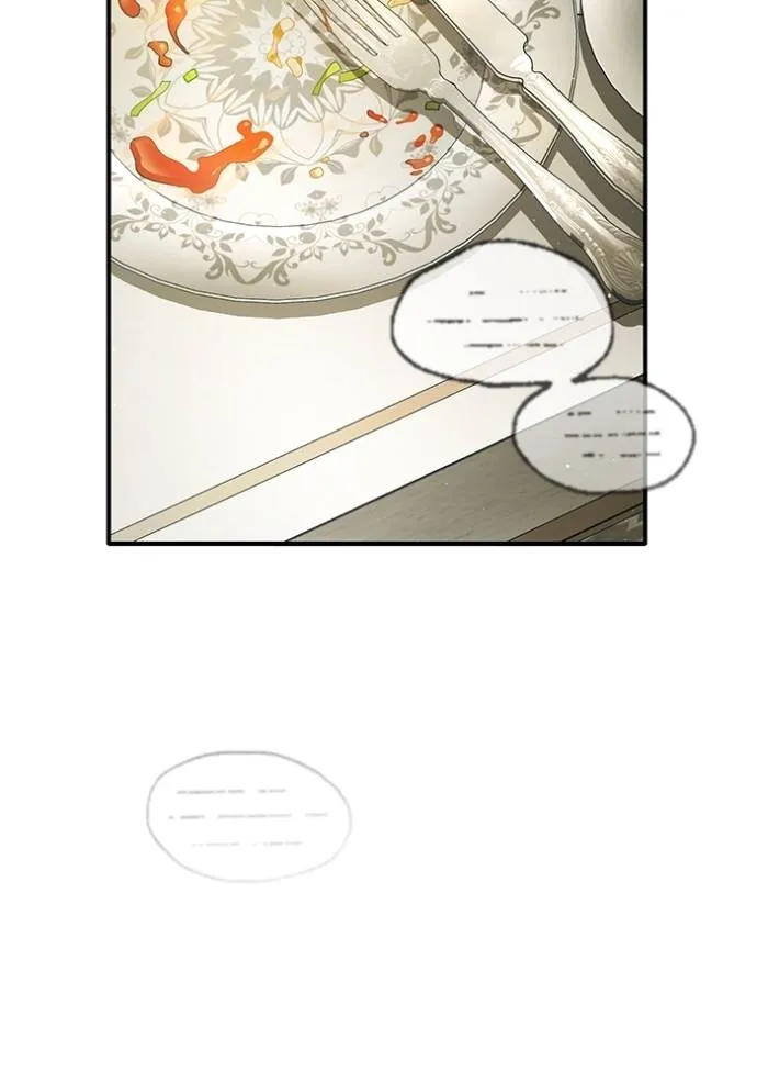 Regressor ตอนที่ 43 35